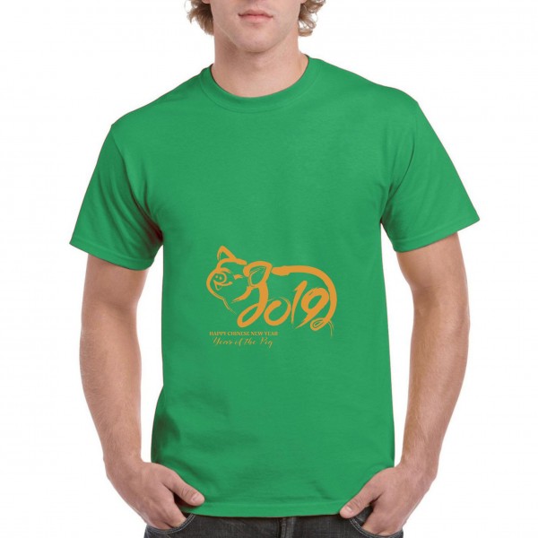 Golden Pig 5 Golden Pig 5